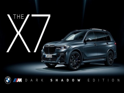 Imposing presence, exclusive charisma: The BMW X7 M50d 'Dark Shadow' Edition launched in India | Imposing presence, exclusive charisma: The BMW X7 M50d 'Dark Shadow' Edition launched in India