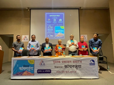 Thriller conquest of Mt. Kanchenjunga now in unique book form | Thriller conquest of Mt. Kanchenjunga now in unique book form Thriller conquest of Mt. Kanchenjunga now in unique book form | Thriller conquest of Mt. Kanchenjunga now in unique book form