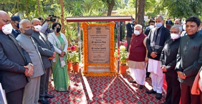 Raj Guv lays foundation for Constitution Park at Raj Bhavan | Raj Guv lays foundation for Constitution Park at Raj Bhavan