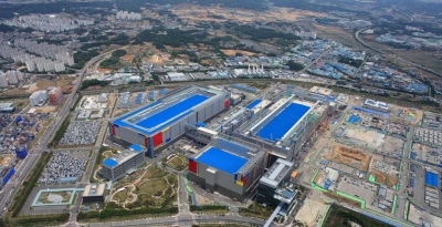 Samsung begins operation of mega chip manufacturing line in S.Korea | Samsung begins operation of mega chip manufacturing line in S.Korea
