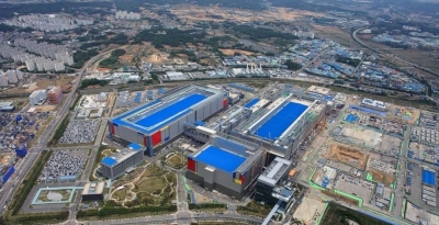 Samsung begins operation of mega chip manufacturing line in S.Korea | Samsung begins operation of mega chip manufacturing line in S.Korea Samsung begins operation of mega chip manufacturing line in S.Korea | Samsung begins operation of mega chip manufacturing line in S.Korea