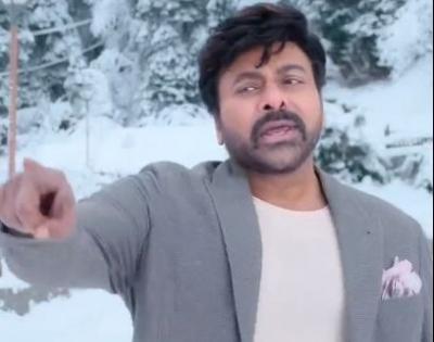 Million-plus views in 3 hours: Chiranjeevi rocks in 'Waltair Veerayya' song | Million-plus views in 3 hours: Chiranjeevi rocks in 'Waltair Veerayya' song