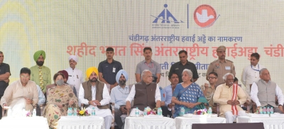 Punjab CM seeks more int'l flights from Chandigarh airport | Punjab CM seeks more int'l flights from Chandigarh airport