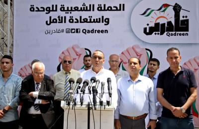 Reconciliation talks between Palestinian factions to resume in Algeria in Oct: Official | Reconciliation talks between Palestinian factions to resume in Algeria in Oct: Official