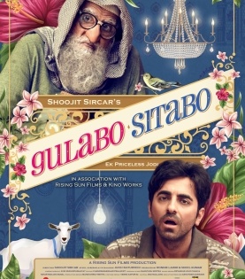 'Gulabo Sitabo' trailer: Big B, Ayushmann engage in quirky banter | 'Gulabo Sitabo' trailer: Big B, Ayushmann engage in quirky banter