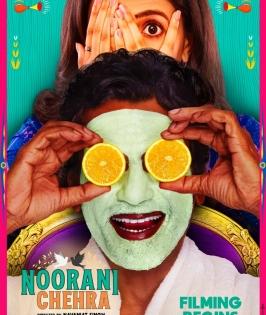 Nawazuddin Siddiqui, Nupur Sanon start shooting for rom-com 'Noorani Chehra' | Nawazuddin Siddiqui, Nupur Sanon start shooting for rom-com 'Noorani Chehra' Nawazuddin Siddiqui, Nupur Sanon start shooting for rom-com 'Noorani Chehra' | Nawazuddin Siddiqui, Nupur Sanon start shooting for rom-com 'Noorani Chehra'