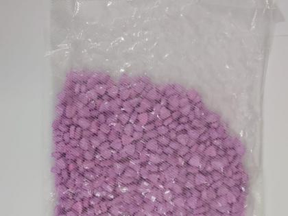 Inter-state gang of drug peddlers arrested in Hyderabad | Inter-state gang of drug peddlers arrested in Hyderabad Inter-state gang of drug peddlers arrested in Hyderabad | Inter-state gang of drug peddlers arrested in Hyderabad