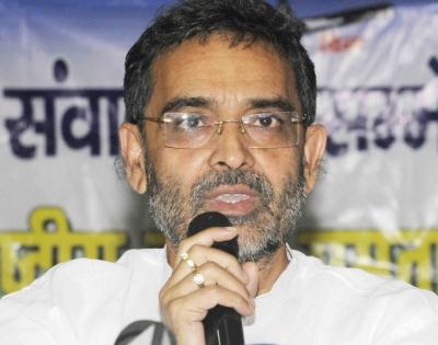 Ready to give up traditional seats for allies: RLSP's Kushwaha | Ready to give up traditional seats for allies: RLSP's Kushwaha Ready to give up traditional seats for allies: RLSP's Kushwaha | Ready to give up traditional seats for allies: RLSP's Kushwaha