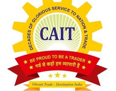 CAIT raises issues faced by small businesses, seeks meeting with PM | CAIT raises issues faced by small businesses, seeks meeting with PM CAIT raises issues faced by small businesses, seeks meeting with PM | CAIT raises issues faced by small businesses, seeks meeting with PM