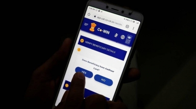 Registration for teens' vaccination to begin on Cowin App from Jan 1 | Registration for teens' vaccination to begin on Cowin App from Jan 1 Registration for teens' vaccination to begin on Cowin App from Jan 1 | Registration for teens' vaccination to begin on Cowin App from Jan 1