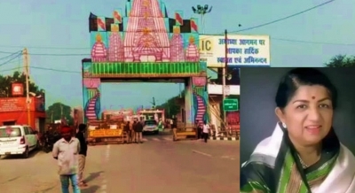 Seers oppose Lata Mangeshkar Chowk in Ayodhya | Seers oppose Lata Mangeshkar Chowk in Ayodhya
