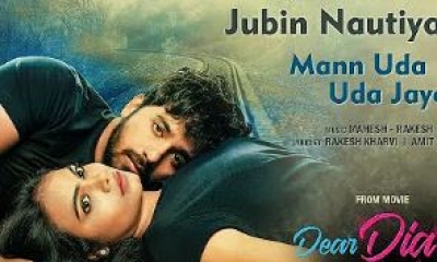 Jubin Nautiyal's latest track 'Mann Uda Uda Jaye' from 'Dear Dia' hits the speakers | Jubin Nautiyal's latest track 'Mann Uda Uda Jaye' from 'Dear Dia' hits the speakers