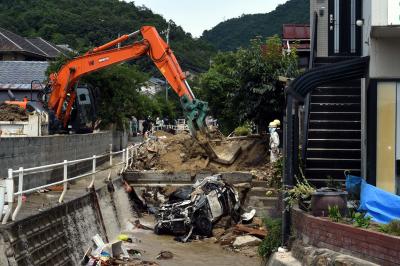 Rain-triggered mudslides in Japan kill 4 | Rain-triggered mudslides in Japan kill 4 Rain-triggered mudslides in Japan kill 4 | Rain-triggered mudslides in Japan kill 4