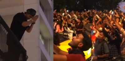 Shah Rukh Khan greets his 'mahmaans' as fans swarm outside Mannat | Shah Rukh Khan greets his 'mahmaans' as fans swarm outside Mannat Shah Rukh Khan greets his 'mahmaans' as fans swarm outside Mannat | Shah Rukh Khan greets his 'mahmaans' as fans swarm outside Mannat