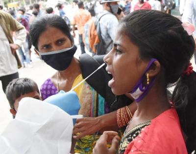 Andhra clocks 4,250 new Covid cases, 33 deaths | Andhra clocks 4,250 new Covid cases, 33 deaths Andhra clocks 4,250 new Covid cases, 33 deaths | Andhra clocks 4,250 new Covid cases, 33 deaths