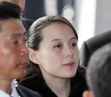'Kim Jong-un's sister in control of key Workers' Party unit' | 'Kim Jong-un's sister in control of key Workers' Party unit' 'Kim Jong-un's sister in control of key Workers' Party unit' | 'Kim Jong-un's sister in control of key Workers' Party unit'