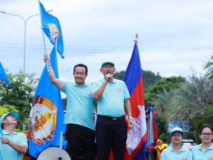 Cambodia's ruling party holds massive rally on final day of campaigning | Cambodia's ruling party holds massive rally on final day of campaigning Cambodia's ruling party holds massive rally on final day of campaigning | Cambodia's ruling party holds massive rally on final day of campaigning