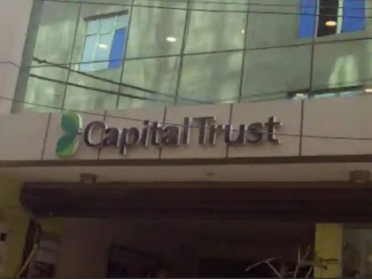 Capital Trust announces PTC transaction of Rs 28 cr with U GRO Capital | Capital Trust announces PTC transaction of Rs 28 cr with U GRO Capital