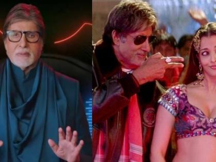 'KBC 15': Big B recalls working with 'bahu' Aishwarya on 'Kajra Re' | 'KBC 15': Big B recalls working with 'bahu' Aishwarya on 'Kajra Re'