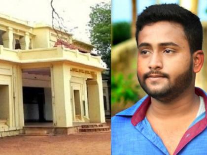 PG student of Visva-Bharati suspended for supporting Amartya Sen in land dispute | PG student of Visva-Bharati suspended for supporting Amartya Sen in land dispute PG student of Visva-Bharati suspended for supporting Amartya Sen in land dispute | PG student of Visva-Bharati suspended for supporting Amartya Sen in land dispute