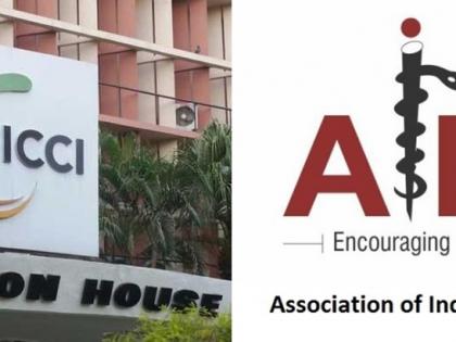 AiMeD expresses dismay over FICCI's 'Un-Make in India' drive | AiMeD expresses dismay over FICCI's 'Un-Make in India' drive