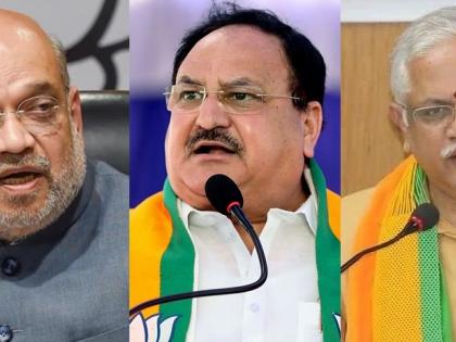 Shah, Nadda, BL Santosh meet and discuss Modi cabinet reshuffle | Shah, Nadda, BL Santosh meet and discuss Modi cabinet reshuffle Shah, Nadda, BL Santosh meet and discuss Modi cabinet reshuffle | Shah, Nadda, BL Santosh meet and discuss Modi cabinet reshuffle