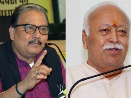 After RSS chief supports reservation, RJD asks him to appeal to Centre on caste census | After RSS chief supports reservation, RJD asks him to appeal to Centre on caste census After RSS chief supports reservation, RJD asks him to appeal to Centre on caste census | After RSS chief supports reservation, RJD asks him to appeal to Centre on caste census