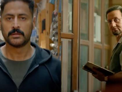Mohit Raina, Anupam Kher set to star in OTT series 'The Freelancer' | Mohit Raina, Anupam Kher set to star in OTT series 'The Freelancer' Mohit Raina, Anupam Kher set to star in OTT series 'The Freelancer' | Mohit Raina, Anupam Kher set to star in OTT series 'The Freelancer'