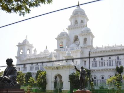Telangana Legislature session from Aug 3 | Telangana Legislature session from Aug 3 Telangana Legislature session from Aug 3 | Telangana Legislature session from Aug 3