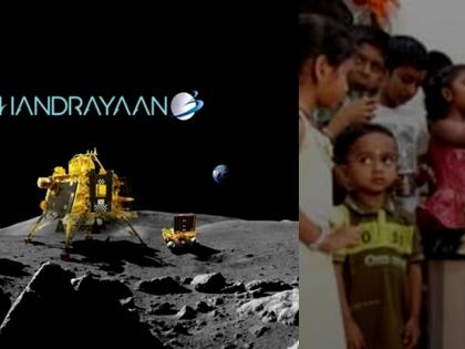Special prayers offered across state for success of Chandrayaan-3 mission in K’taka | Special prayers offered across state for success of Chandrayaan-3 mission in K’taka Special prayers offered across state for success of Chandrayaan-3 mission in K’taka | Special prayers offered across state for success of Chandrayaan-3 mission in K’taka