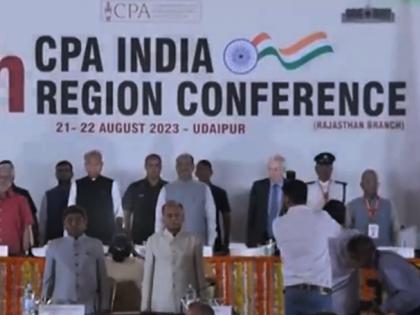 9th CPA India Regional Conference to be held in Udaipur | 9th CPA India Regional Conference to be held in Udaipur 9th CPA India Regional Conference to be held in Udaipur | 9th CPA India Regional Conference to be held in Udaipur