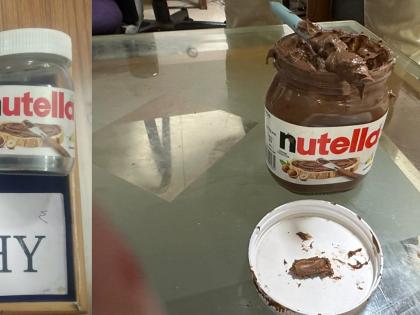 One held at Trichy Airport for smuggling gold in dessert jar | One held at Trichy Airport for smuggling gold in dessert jar