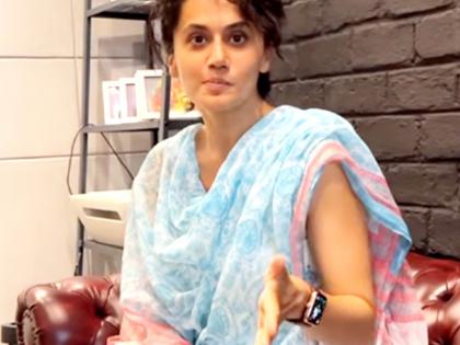 Taapsee says 'she isn't pregnant as yet' after fans ask about her marriage plans | Taapsee says 'she isn't pregnant as yet' after fans ask about her marriage plans Taapsee says 'she isn't pregnant as yet' after fans ask about her marriage plans | Taapsee says 'she isn't pregnant as yet' after fans ask about her marriage plans