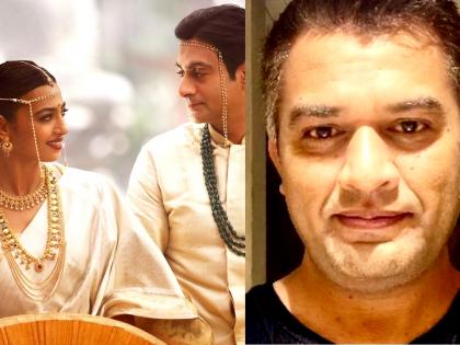 Neeraj Ghaywan opens up on Dalit Buddhist wedding scene in 'MIH 2' | Neeraj Ghaywan opens up on Dalit Buddhist wedding scene in 'MIH 2' Neeraj Ghaywan opens up on Dalit Buddhist wedding scene in 'MIH 2' | Neeraj Ghaywan opens up on Dalit Buddhist wedding scene in 'MIH 2'