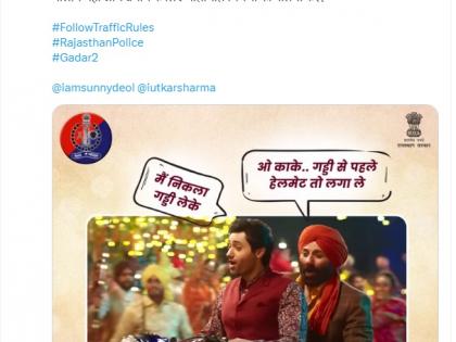 Rajasthan Police creative tweet on wearing helmet from 'Gadar-2' goes viral | Rajasthan Police creative tweet on wearing helmet from 'Gadar-2' goes viral Rajasthan Police creative tweet on wearing helmet from 'Gadar-2' goes viral | Rajasthan Police creative tweet on wearing helmet from 'Gadar-2' goes viral
