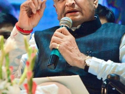 Delhi court posts defamation case against Rajasthan CM for Aug 21 | Delhi court posts defamation case against Rajasthan CM for Aug 21 Delhi court posts defamation case against Rajasthan CM for Aug 21 | Delhi court posts defamation case against Rajasthan CM for Aug 21