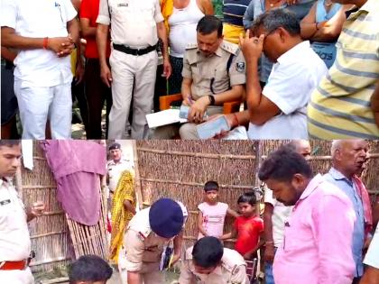 Three of family murdered in Bihar's Vaishali | Three of family murdered in Bihar's Vaishali Three of family murdered in Bihar's Vaishali | Three of family murdered in Bihar's Vaishali