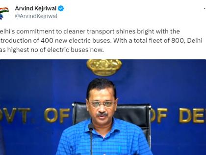Winning 4 out of 7 seats in 6 states a testimony of INDIA alliance's power, says Kejriwal | Winning 4 out of 7 seats in 6 states a testimony of INDIA alliance's power, says Kejriwal Winning 4 out of 7 seats in 6 states a testimony of INDIA alliance's power, says Kejriwal | Winning 4 out of 7 seats in 6 states a testimony of INDIA alliance's power, says Kejriwal