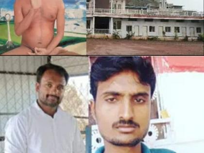 K'taka Jain pontiff murder: Horrifying brutality, uplifting forgiveness | K'taka Jain pontiff murder: Horrifying brutality, uplifting forgiveness K'taka Jain pontiff murder: Horrifying brutality, uplifting forgiveness | K'taka Jain pontiff murder: Horrifying brutality, uplifting forgiveness
