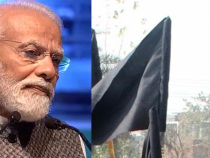 Maha Opposition to hold 'black-flags' protest against PM Modi in Pune | Maha Opposition to hold 'black-flags' protest against PM Modi in Pune Maha Opposition to hold 'black-flags' protest against PM Modi in Pune | Maha Opposition to hold 'black-flags' protest against PM Modi in Pune