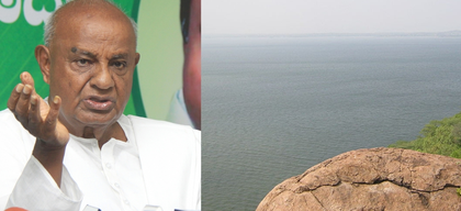 Aghast over no allocation of Godavari waters to K’taka: Ex-PM Gowda writes to Jal Shakti Minister Shekhawat | Aghast over no allocation of Godavari waters to K’taka: Ex-PM Gowda writes to Jal Shakti Minister Shekhawat Aghast over no allocation of Godavari waters to K’taka: Ex-PM Gowda writes to Jal Shakti Minister Shekhawat | Aghast over no allocation of Godavari waters to K’taka: Ex-PM Gowda writes to Jal Shakti Minister Shekhawat