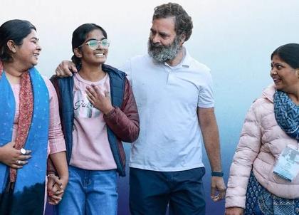 Rahul urges women to join Indira Fellowship for equal space in politics | Rahul urges women to join Indira Fellowship for equal space in politics