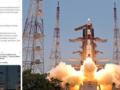 Kejriwal, Priyanka Gandhi congratulate ISRO for successful launch of India's first solar mission Aditya-L1 | Kejriwal, Priyanka Gandhi congratulate ISRO for successful launch of India's first solar mission Aditya-L1 Kejriwal, Priyanka Gandhi congratulate ISRO for successful launch of India's first solar mission Aditya-L1 | Kejriwal, Priyanka Gandhi congratulate ISRO for successful launch of India's first solar mission Aditya-L1
