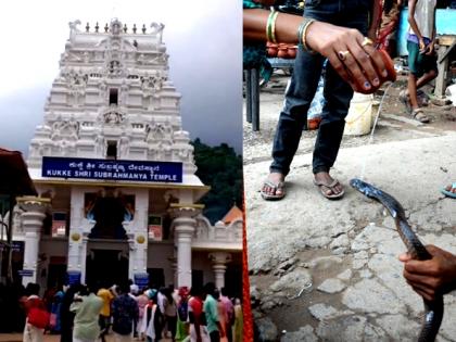 Special prayers in K'taka temple on Nag Panchami for Chandrayaan-3 mission success | Special prayers in K'taka temple on Nag Panchami for Chandrayaan-3 mission success Special prayers in K'taka temple on Nag Panchami for Chandrayaan-3 mission success | Special prayers in K'taka temple on Nag Panchami for Chandrayaan-3 mission success