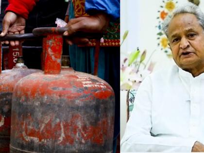With gas cylinders for Rs 500, Gehlot gives inflation narrative an edge | With gas cylinders for Rs 500, Gehlot gives inflation narrative an edge With gas cylinders for Rs 500, Gehlot gives inflation narrative an edge | With gas cylinders for Rs 500, Gehlot gives inflation narrative an edge