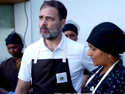 Creating industrial hubs, implementing single GST rate stand as imperative measures to shield MSMEs: Rahul Gandhi | Creating industrial hubs, implementing single GST rate stand as imperative measures to shield MSMEs: Rahul Gandhi Creating industrial hubs, implementing single GST rate stand as imperative measures to shield MSMEs: Rahul Gandhi | Creating industrial hubs, implementing single GST rate stand as imperative measures to shield MSMEs: Rahul Gandhi