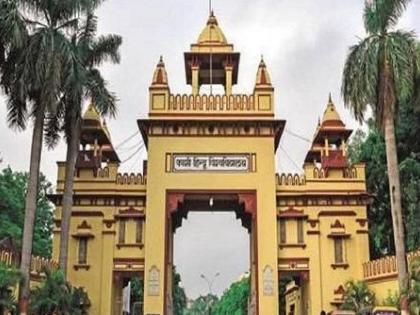 BHU among top choices for international students | BHU among top choices for international students BHU among top choices for international students | BHU among top choices for international students
