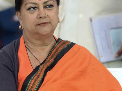 Sidelining of Raje: Is BJP dancing to Congress' tune in Rajasthan? | Sidelining of Raje: Is BJP dancing to Congress' tune in Rajasthan?