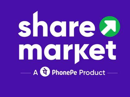 PhonePe forays into stock broking business, launches Share.Market app | PhonePe forays into stock broking business, launches Share.Market app PhonePe forays into stock broking business, launches Share.Market app | PhonePe forays into stock broking business, launches Share.Market app