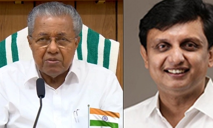 Adieu to CPI-M's Kannur lobby as Riyas and Kozhikode take over in Kerala | Adieu to CPI-M's Kannur lobby as Riyas and Kozhikode take over in Kerala Adieu to CPI-M's Kannur lobby as Riyas and Kozhikode take over in Kerala | Adieu to CPI-M's Kannur lobby as Riyas and Kozhikode take over in Kerala